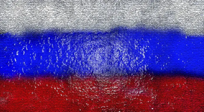 Framed Print : Russian Flag Textured Ripple Effect Print