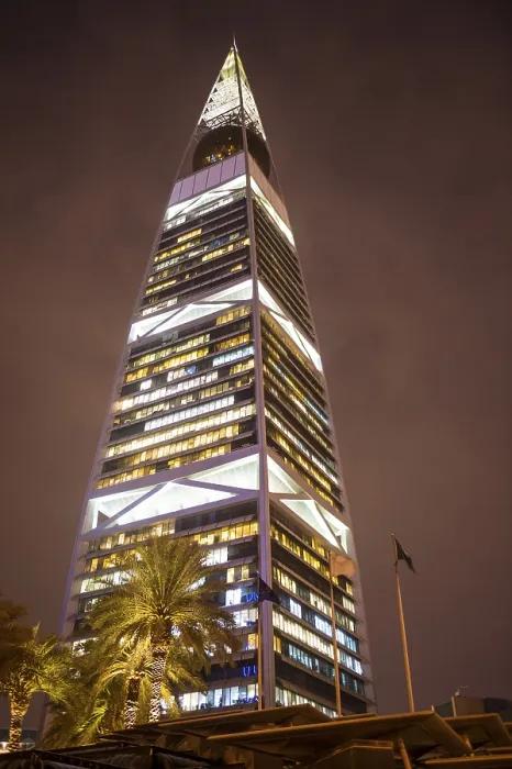 Framed Print : Al Faisaliyah Centre Skyscraper Print, Riyadh, Saudi Arabia Framed Print : Al Faisaliyah Centre Skyscraper Print, Riyadh, Saudi Arabia