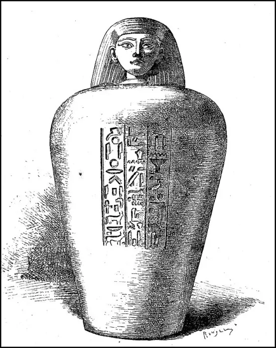 Framed Print : Alabaster Canopic Jar Print, Ancient Egyptian Artifact Framed Print : Alabaster Canopic Jar Print, Ancient Egyptian Artifact