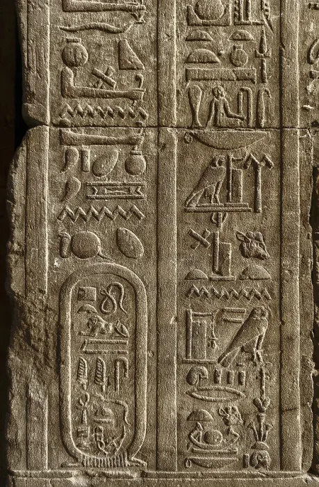 Framed Print : Ancient Egyptian Hieroglyphics Print on Temple Wall Framed Print : Ancient Egyptian Hieroglyphics Print on Temple Wall