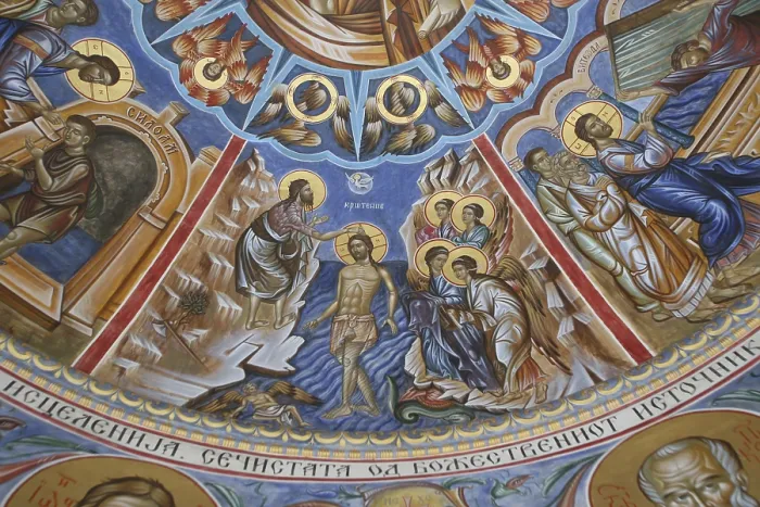 Framed Print : Baptism of the Lord Print, Monastery of St. John Bigorski Framed Print : Baptism of the Lord Print, Monastery of St. John Bigorski
