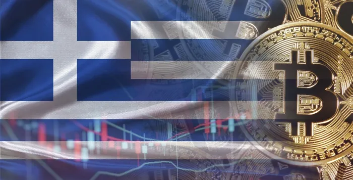 Framed Print : Greek Flag Print with Bitcoin Cryptocurrency Image Framed Print : Greek Flag Print with Bitcoin Cryptocurrency Image