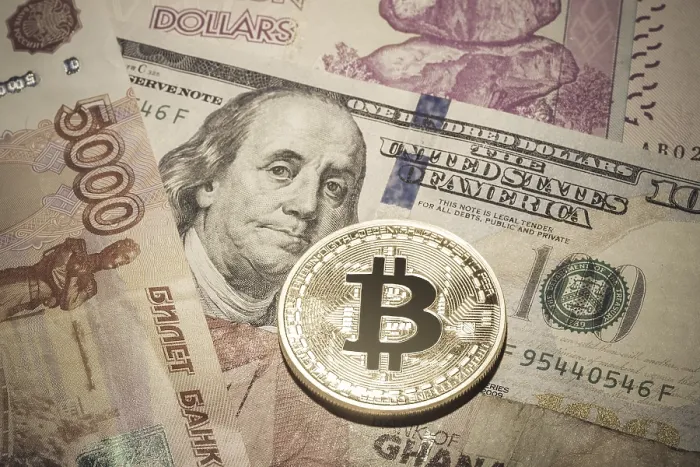 Framed Print : One Bitcoin on Multicurrency Banknotes Print Framed Print : One Bitcoin on Multicurrency Banknotes Print