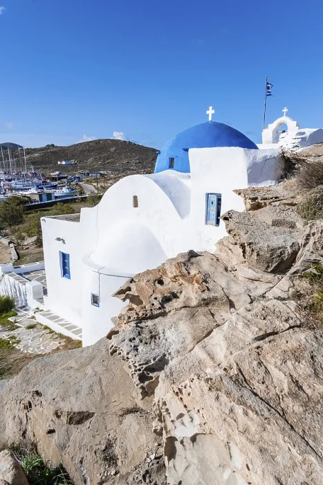 Framed Print : Blue Dome of St. John's Monastery Print, Paros Greece Framed Print : Blue Dome of St. John's Monastery Print, Paros Greece