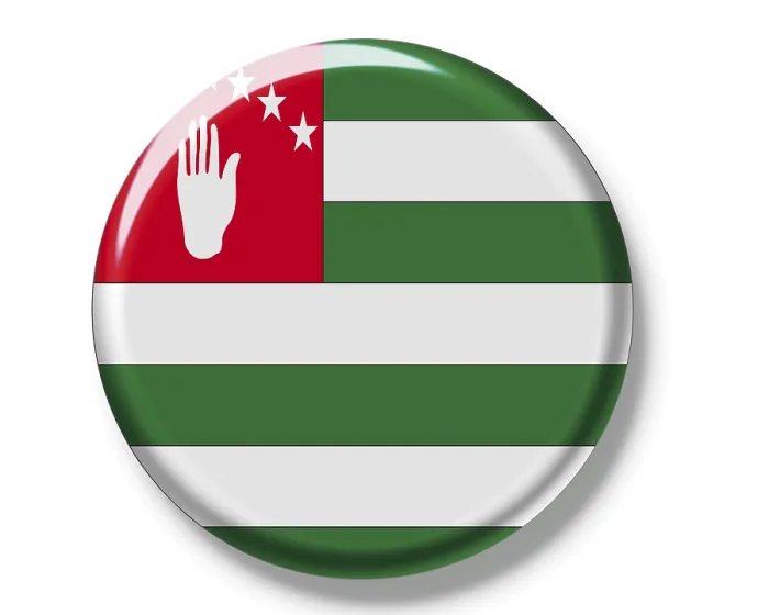 Framed Print : Abkhazia Flag Print Framed Print : Abkhazia Flag Print