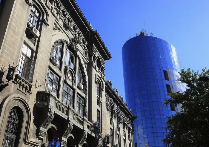 Framed Print : Bucharest Reflections Print: BCR Bank Building Framed Print : Bucharest Reflections Print: BCR Bank Building