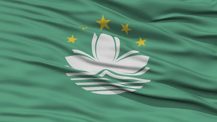 Framed Print : Closeup Macau Flag Print, Waving in the Wind Framed Print : Closeup Macau Flag Print, Waving in the Wind