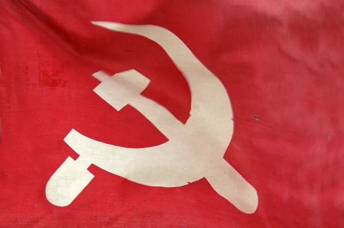 Framed Print : Detail of Communist Flag Print Framed Print : Detail of Communist Flag Print