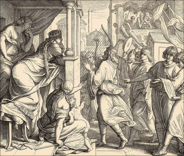 Framed Print : David bringing the Ark of the Covenant to Jerusalem Print Framed Print : David bringing the Ark of the Covenant to Jerusalem Print