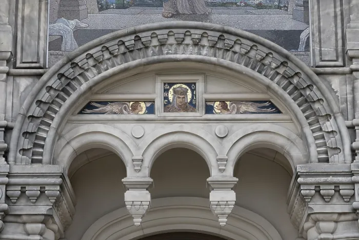 Framed Print : Russian Chapel Facade Detail Print, Darmstadt, Germany