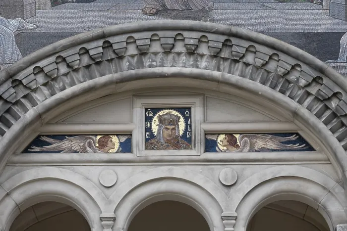 Framed Print : Detail on the Facade, Russian Chapel Print Framed Print : Detail on the Facade, Russian Chapel Print