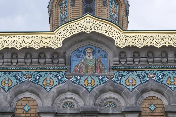 Framed Print : Detail on the Facade, Russian Chapel Print, Germany Framed Print : Detail on the Facade, Russian Chapel Print, Germany