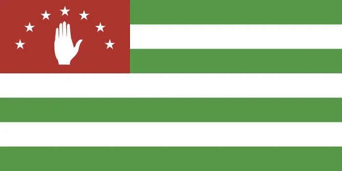 Framed Print : Abkhazia Flag Print Framed Print : Abkhazia Flag Print