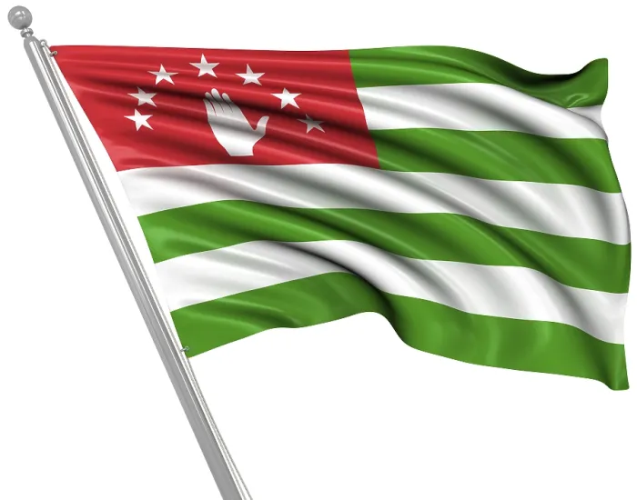 Framed Print : 3D Rendered Print of the Flag of Abkhazia Framed Print : 3D Rendered Print of the Flag of Abkhazia