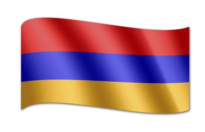 Framed Print : Print of the Flag of Armenia Framed Print : Print of the Flag of Armenia