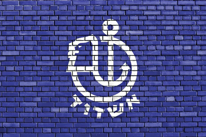 Framed Print : Flag of Ashdod Painted on Brick Wall Print Framed Print : Flag of Ashdod Painted on Brick Wall Print