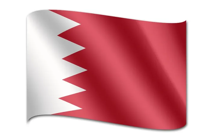 Framed Print : Bahrain Flag Print Framed Print : Bahrain Flag Print