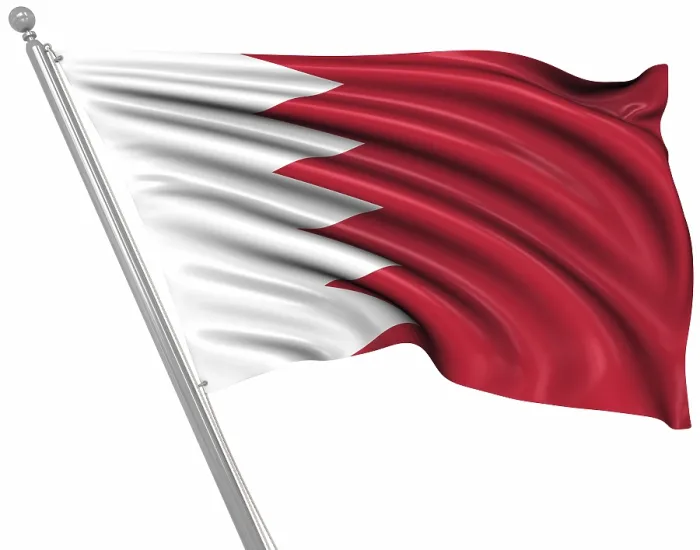 Framed Print : Computer Generated Flag of Bahrain Print Framed Print : Computer Generated Flag of Bahrain Print