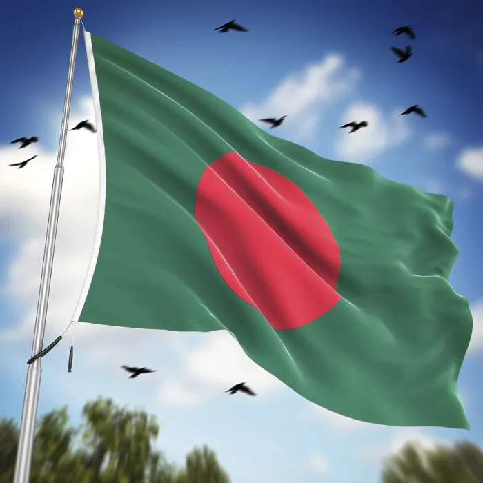 Framed Print : 3D Rendered Print of the Flag of Bangladesh Framed Print : 3D Rendered Print of the Flag of Bangladesh