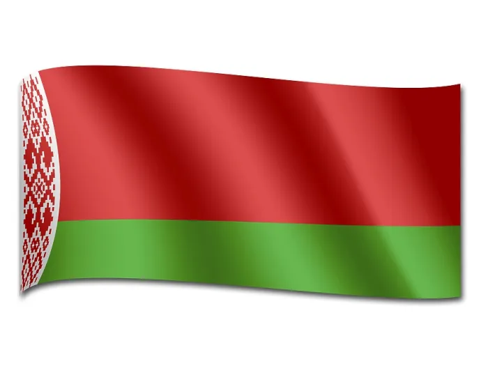 Framed Print : Belarus Flag Print Framed Print : Belarus Flag Print