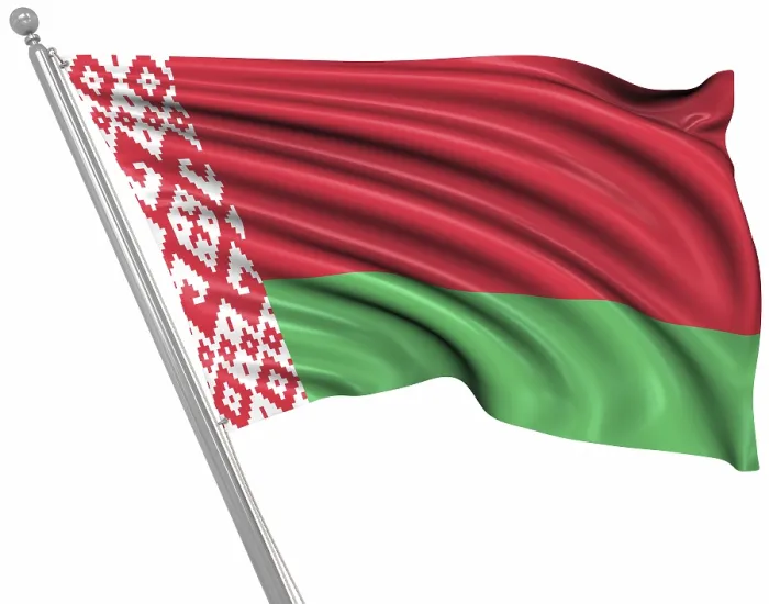 Framed Print : Computer Generated Flag of Belarus Print Framed Print : Computer Generated Flag of Belarus Print