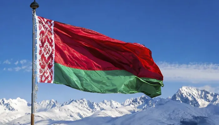 Framed Print : Belarus Flag Print Against Blue Sky Framed Print : Belarus Flag Print Against Blue Sky