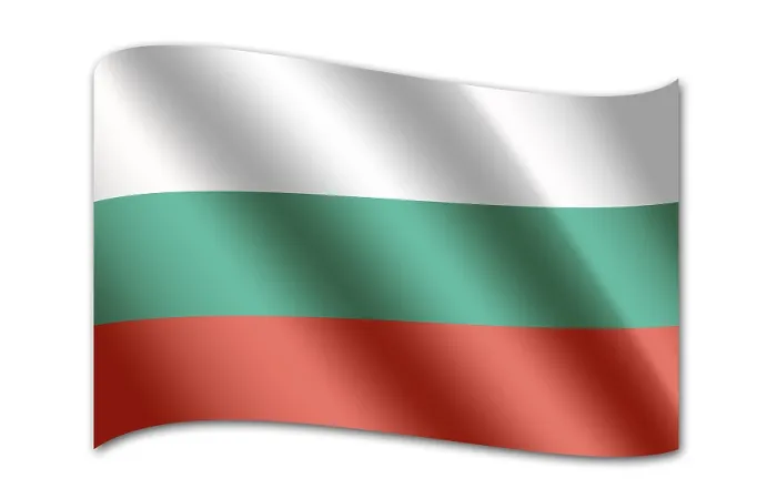 Framed Print : Bulgaria Flag Print Framed Print : Bulgaria Flag Print