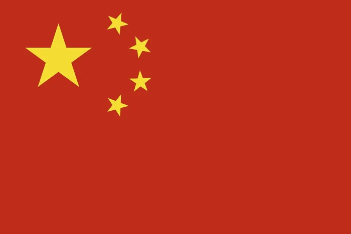 Framed Print : Vector Print of the Chinese Flag Framed Print : Vector Print of the Chinese Flag