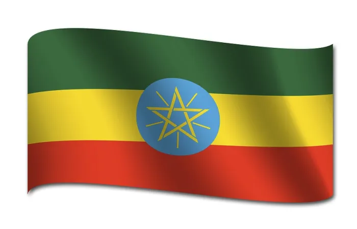 Framed Print : Ethiopia Flag Print Framed Print : Ethiopia Flag Print