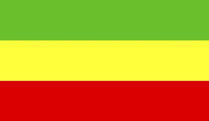 Framed Print : Ethiopia Flag Print Framed Print : Ethiopia Flag Print