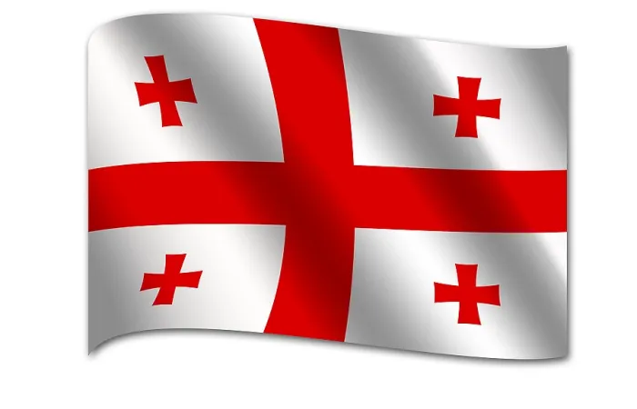 Framed Print : Flag of Georgia Print from imageBROKER Framed Print : Flag of Georgia Print from imageBROKER