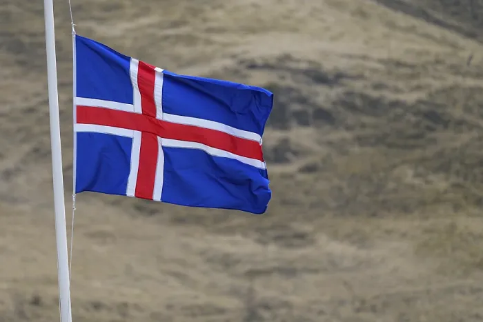 Framed Print : Iceland Flag Print Framed Print : Iceland Flag Print
