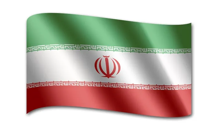 Framed Print : Iran Flag Print