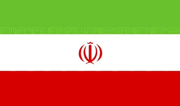 Framed Print : Iran Flag Print Framed Print : Iran Flag Print