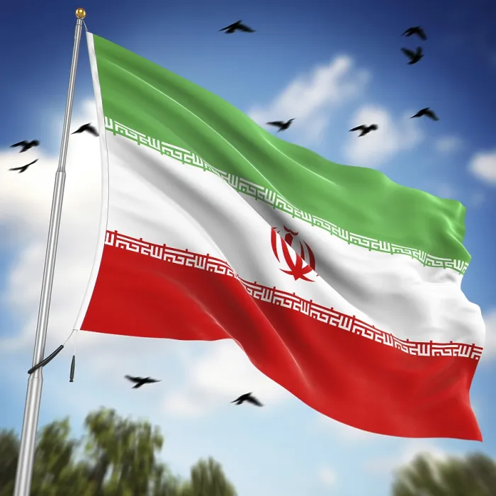 Framed Print : Computer Generated 3D Rendered Print of the Flag of Iran