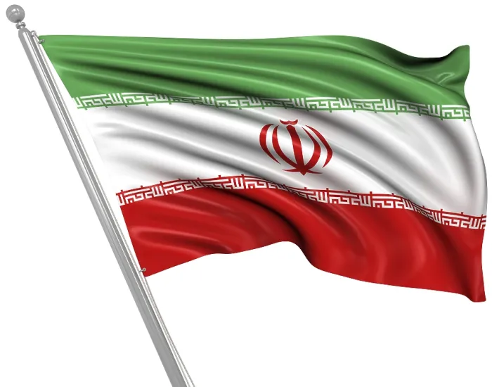 Framed Print : Computer Generated 3D Rendered Print of the Flag of Iran