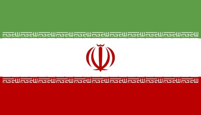 Framed Print : Flag of Iran Print, Vector Illustration Framed Print : Flag of Iran Print, Vector Illustration