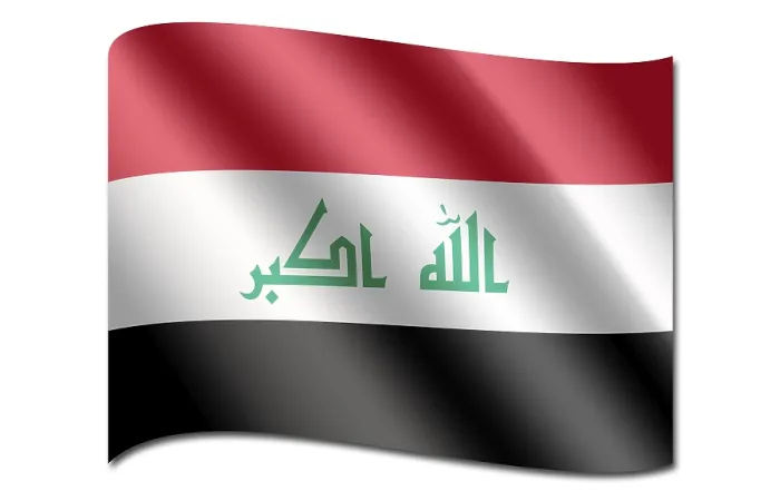 Framed Print : Iraq Flag Print Framed Print : Iraq Flag Print