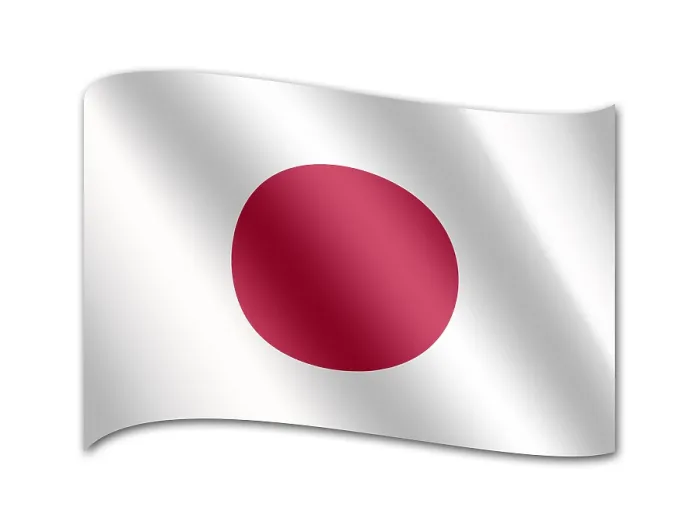 Framed Print : Flag of Japan Print - National Emblem Framed Print : Flag of Japan Print - National Emblem