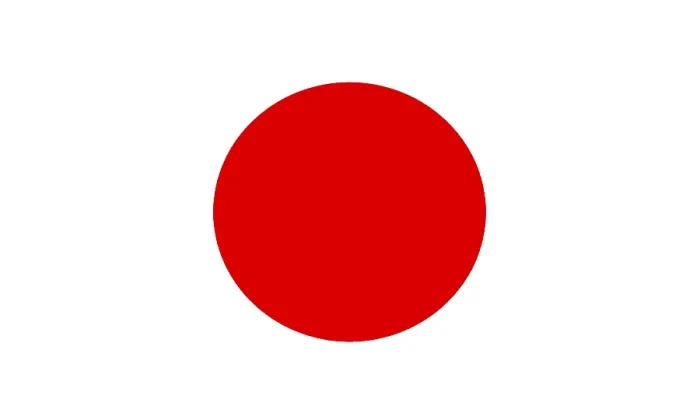 Framed Print : Japan Flag Print Framed Print : Japan Flag Print