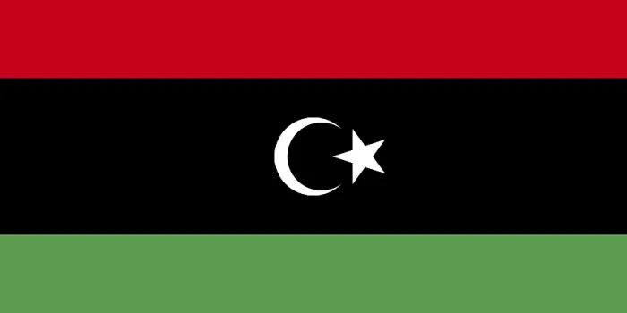 Framed Print : Libyan Flag Print Framed Print : Libyan Flag Print