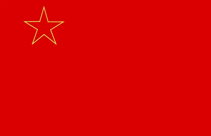 Framed Print : Flag of Macedonia Print Framed Print : Flag of Macedonia Print