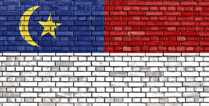 Framed Print : Flag of Malacca Painted on Brick Wall Print Framed Print : Flag of Malacca Painted on Brick Wall Print