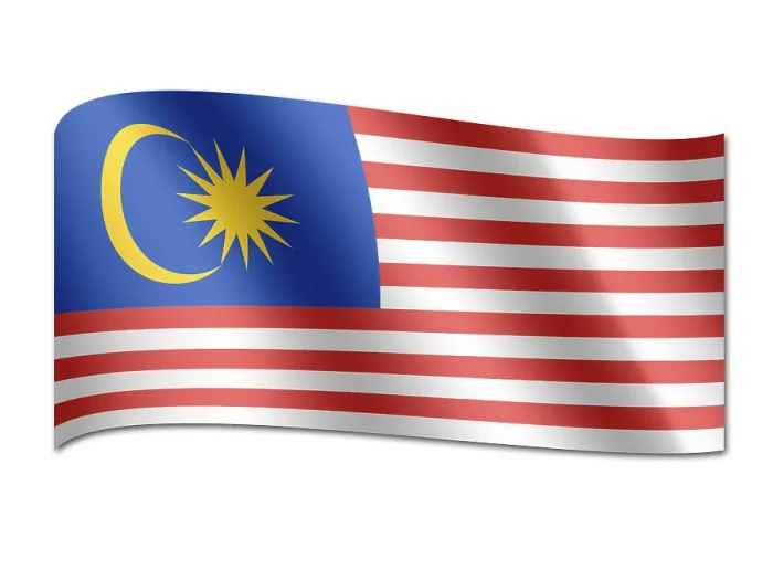 Framed Print : Malaysian Flag Print Framed Print : Malaysian Flag Print
