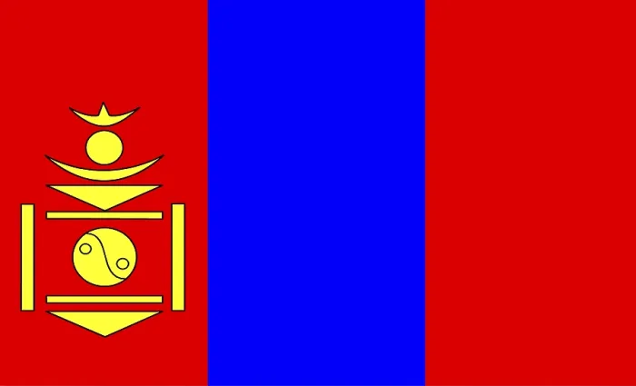 Framed Print : Mongolia Flag Print Framed Print : Mongolia Flag Print