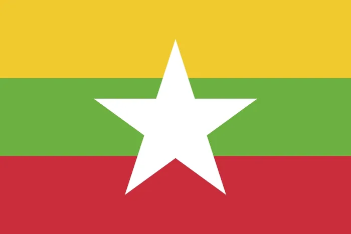 Framed Print : Myanmar Flag Print Framed Print : Myanmar Flag Print