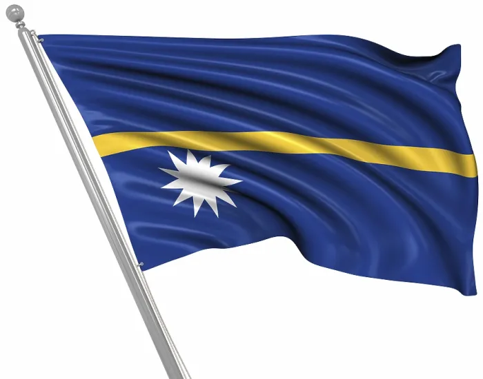 Framed Print : Flag of Nauru Print, Isolated on White Framed Print : Flag of Nauru Print, Isolated on White
