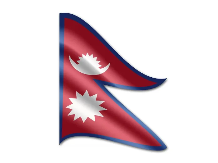 Framed Print : Nepal Flag Print Framed Print : Nepal Flag Print