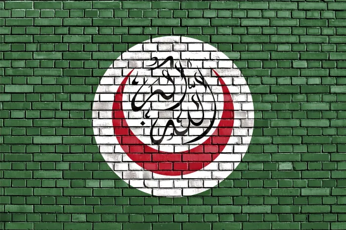 Framed Print : Flag of OIC Painted on Brick Wall Print