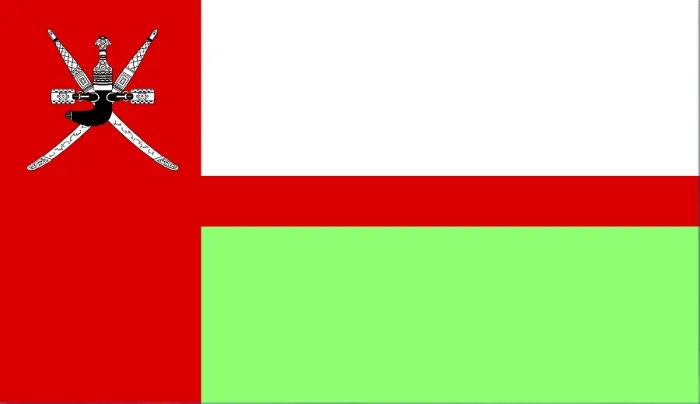Framed Print : Print of the Flag of Oman Framed Print : Print of the Flag of Oman